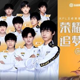 Polymarket2025年交易量预计达50亿美元