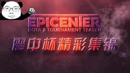 摩洛哥队创造历史奇迹