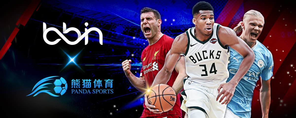 致勝關鍵