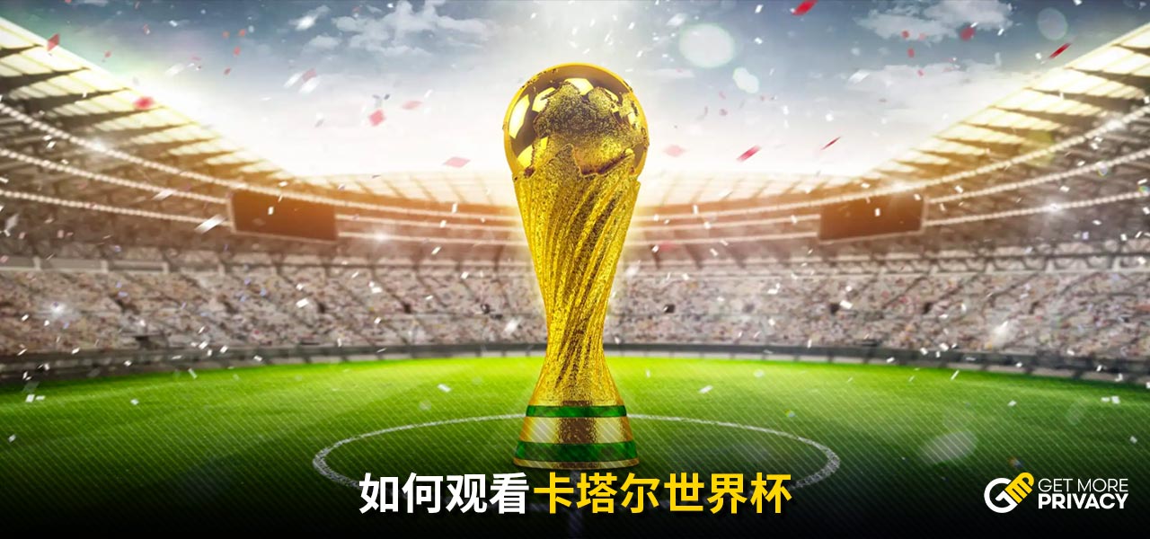 平极高的视