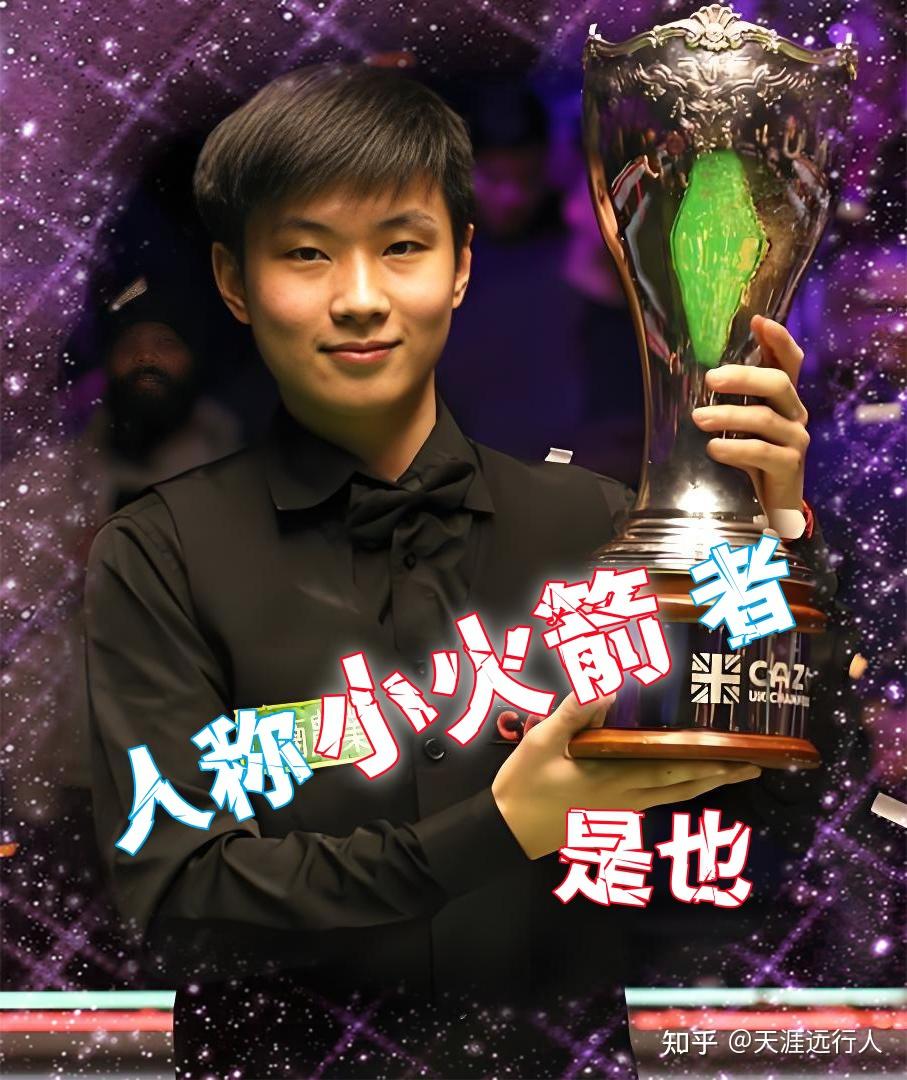 数得分的数 数得分的数