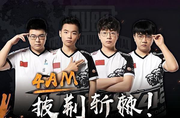 士展开疯狂 士展开疯狂