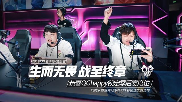 着攻防效率